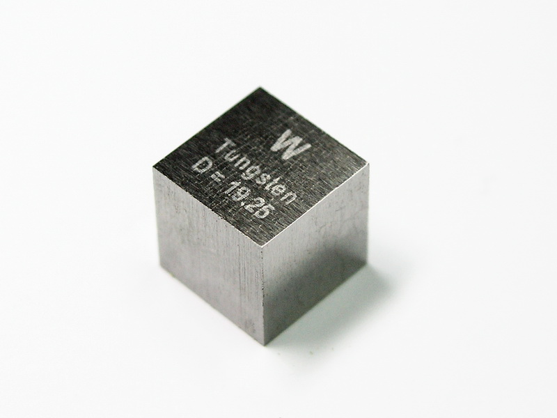 Vonfram (W)